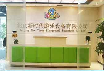 淘氣堡廠(chǎng)家